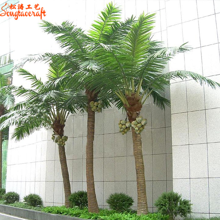 帶果仿真椰子樹