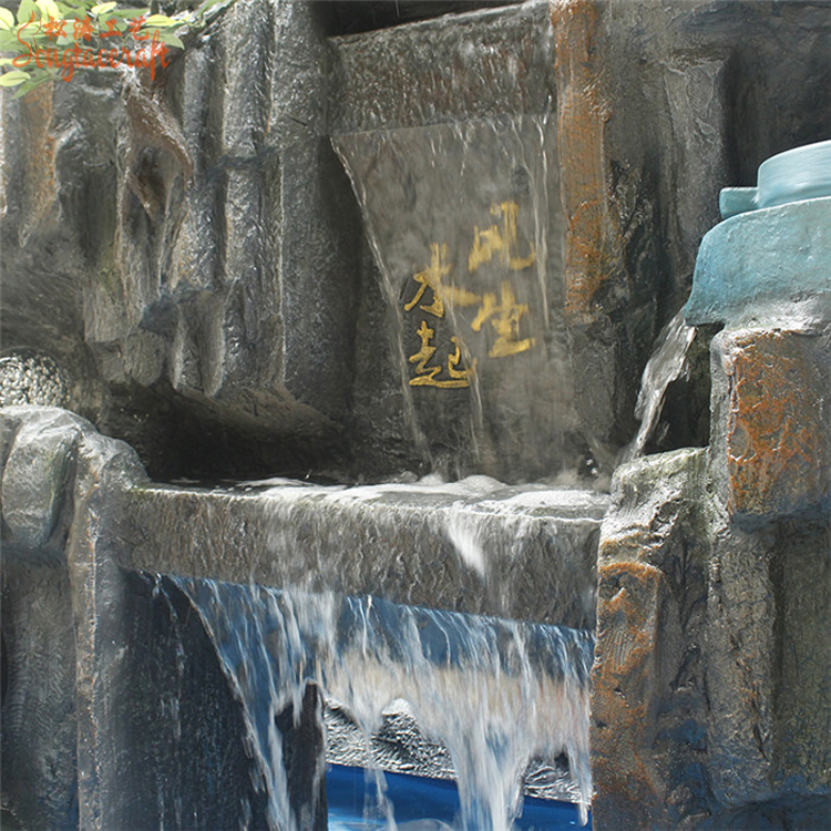 假山風(fēng)水鎮(zhèn)宅具備那些寓意呢？